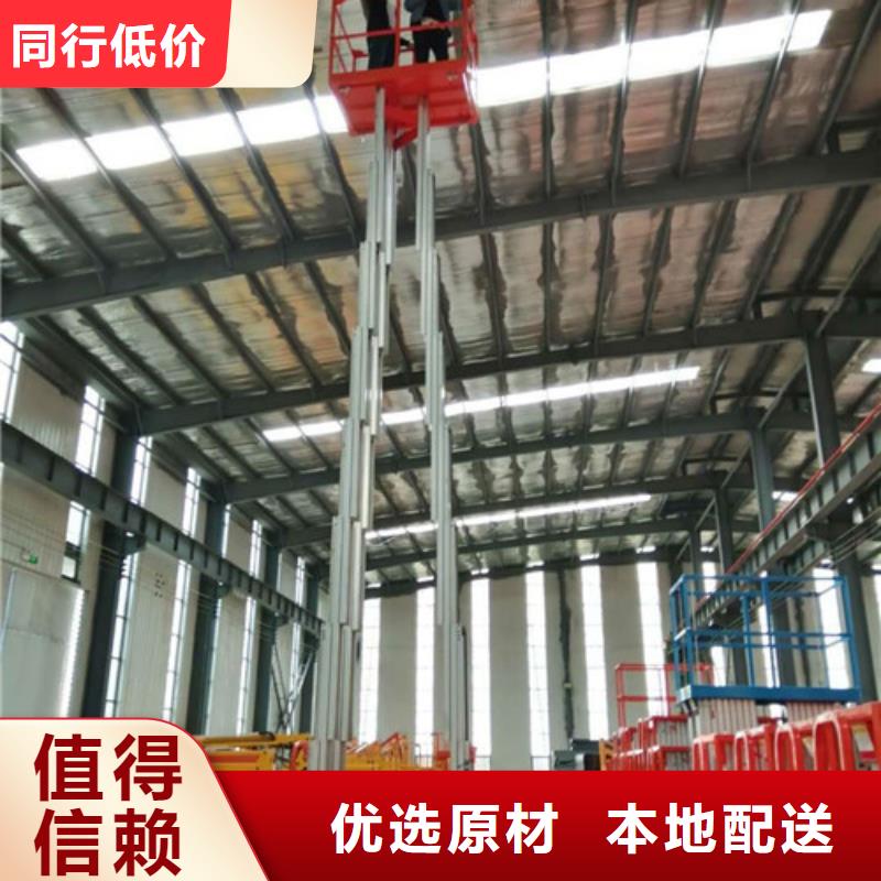铝合金升降机传菜机厂家专注生产制造多年
