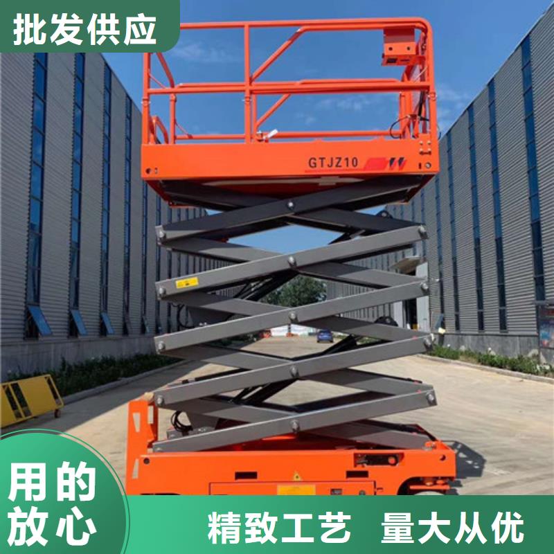 全自行升降机厂房货梯用心制造