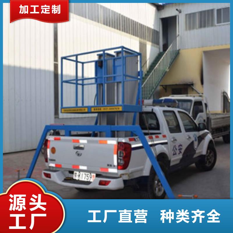 车载升降机-酒店传菜机现货实拍