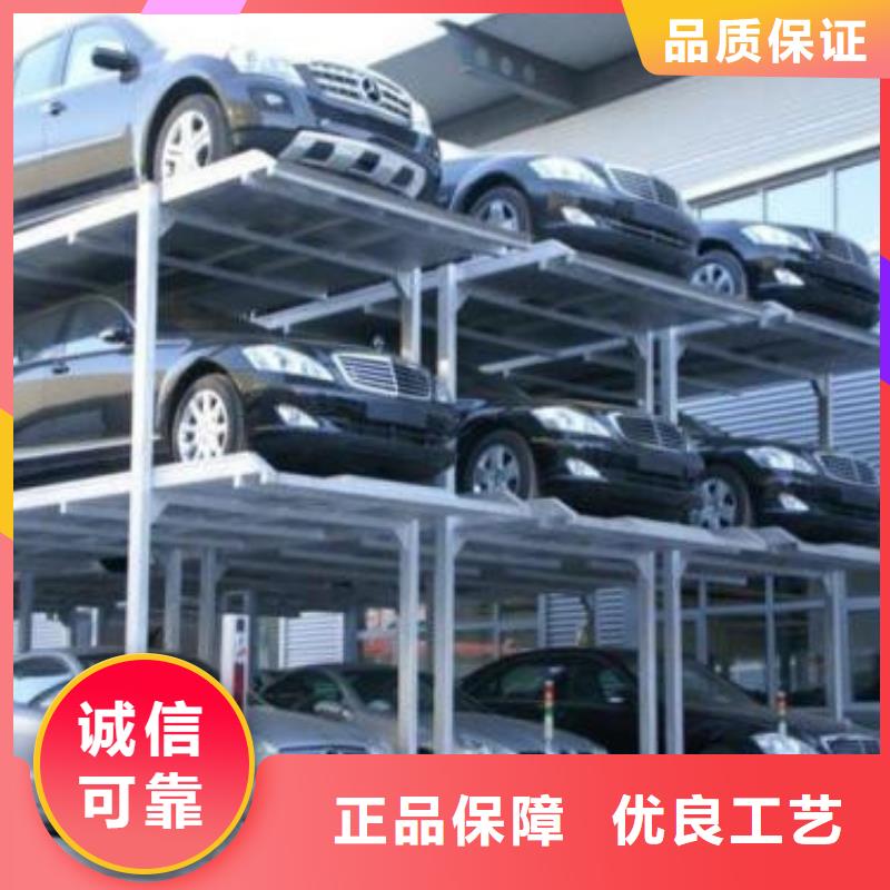 立体车库,【传菜机厂家】实体诚信厂家|包头|兴安|通辽|呼伦贝尔经销商