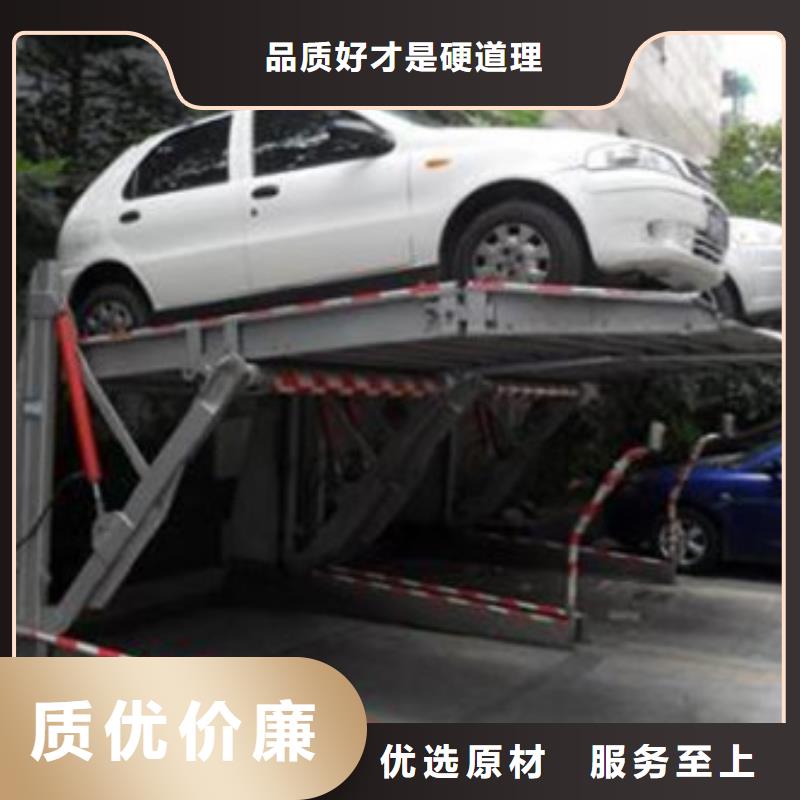 立体车库传菜机出厂严格质检