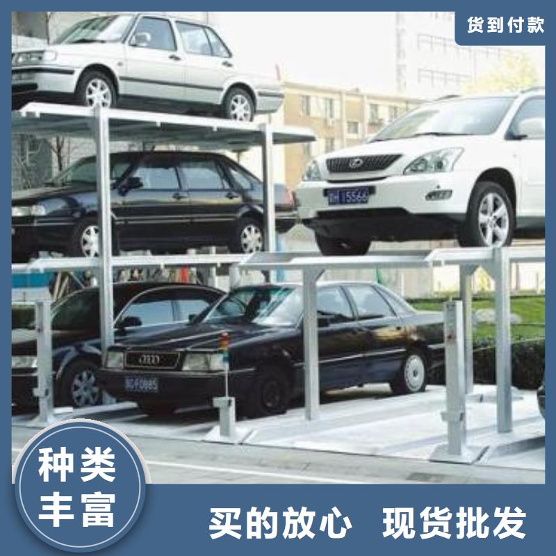 立体车库,【传菜机厂家】实体诚信厂家|包头|兴安|通辽|呼伦贝尔经销商