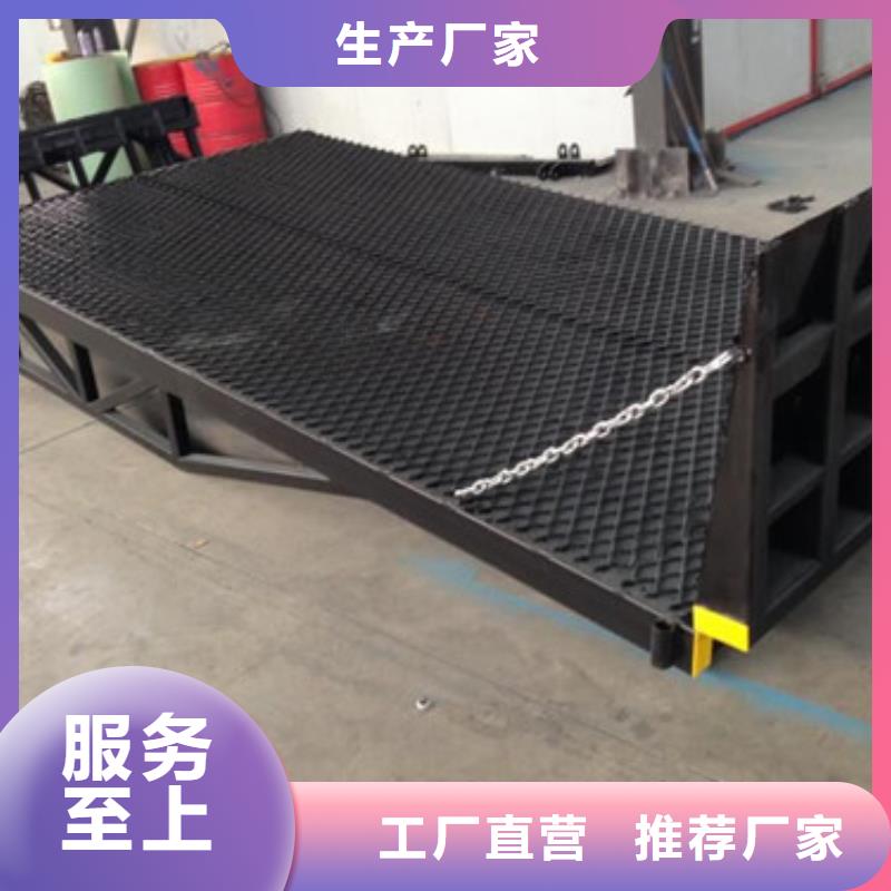 【 登车桥仓储厂房货梯哪家好生产加工】强森美恒导轨式液压货梯