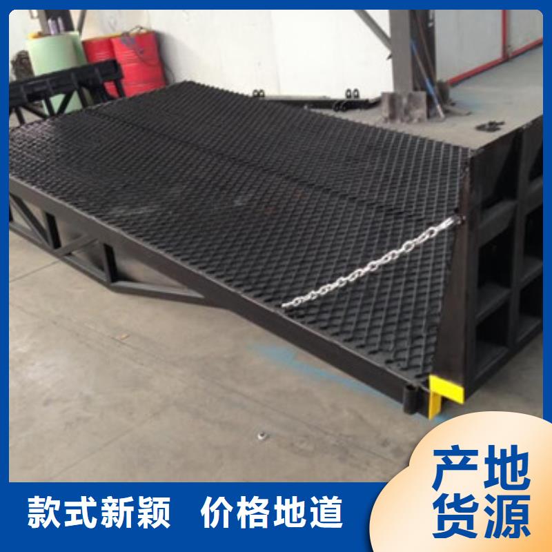 【 登车桥仓储厂房货梯哪家好生产加工】强森美恒导轨式液压货梯