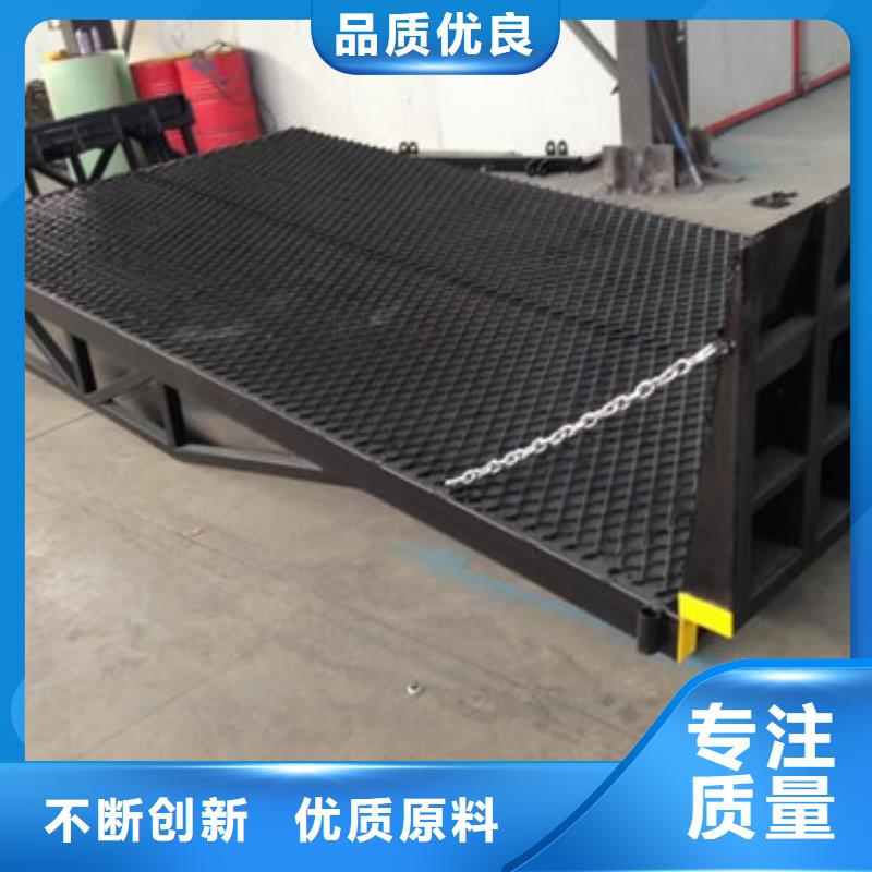 【登车桥】仓储厂房货梯哪家好厂家直发