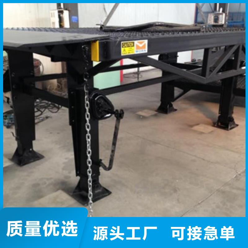 登车桥家用电梯厂哪家好大品牌值得信赖