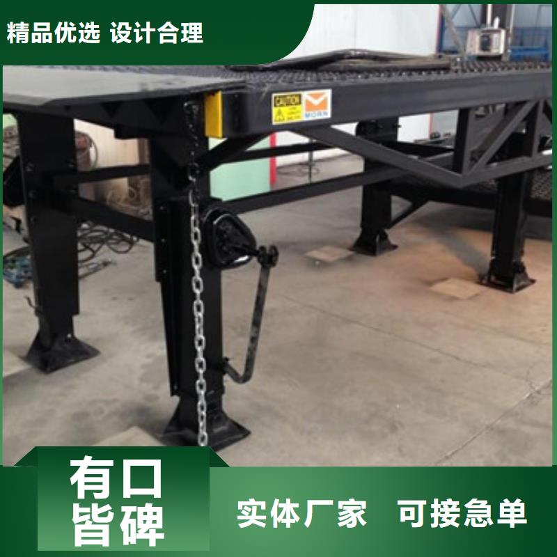 登车桥【工业升降机厂】快速报价
