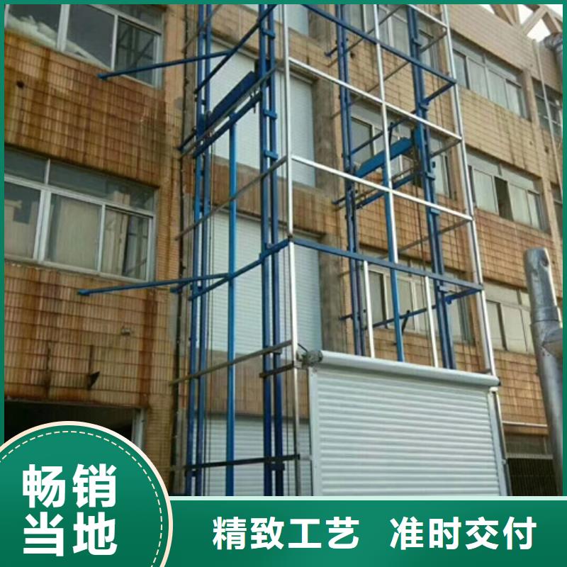 强森美恒室外货梯_【固定式升降平台】品质无所畏惧-业务覆盖区域|润州|丹阳|连云港|无锡|徐州|扬州|宿迁|盐城|淮安-云商赢企