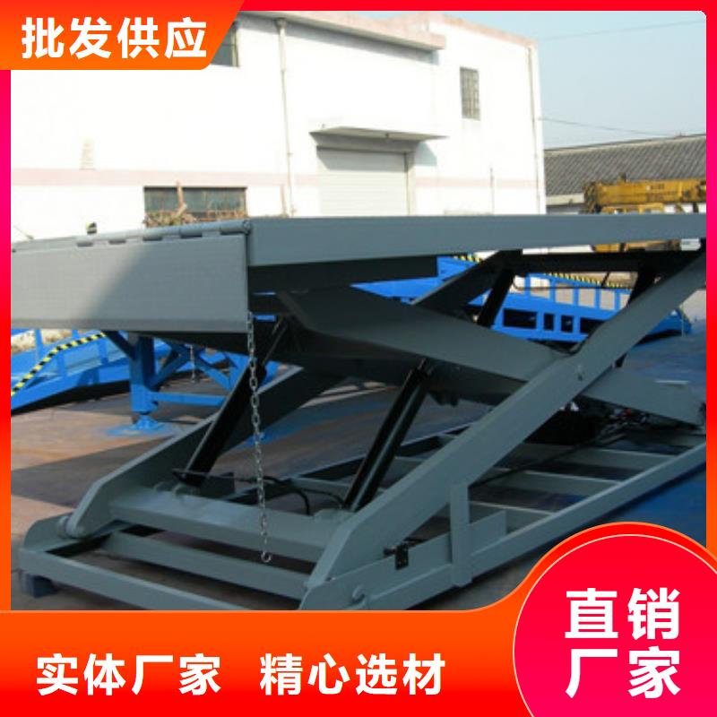 固定剪叉式货梯家用电梯厂哪家好海量货源