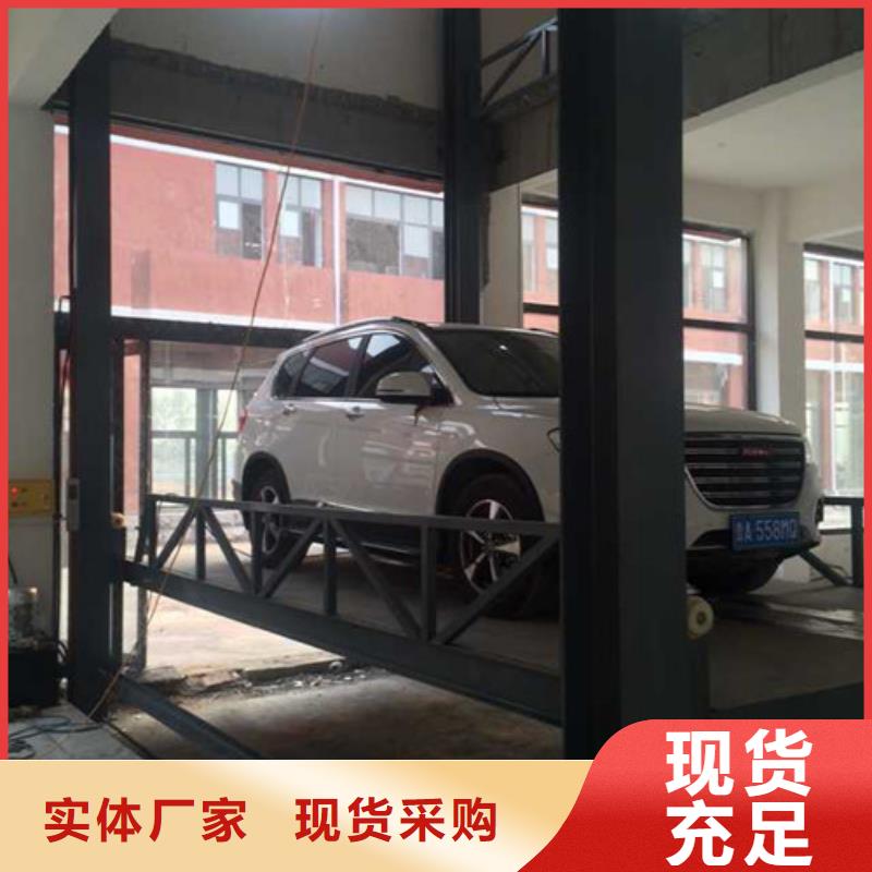 汽车举升机工业升降机严谨工艺
