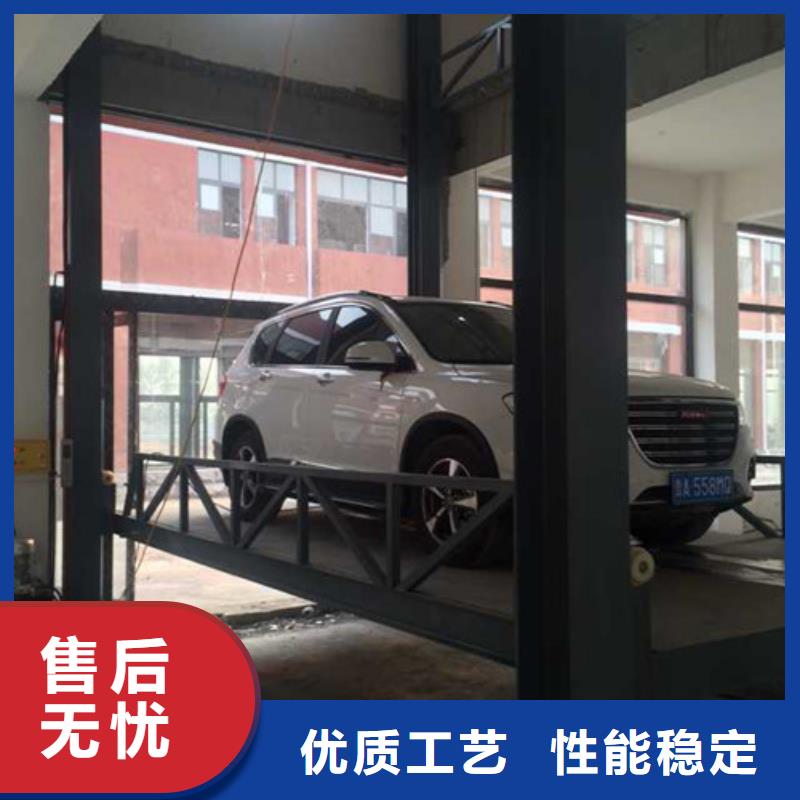 汽车举升机传菜机追求细节品质