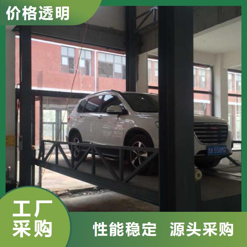 用途广泛【汽车举升机】,导轨式液压升降货梯厂家精品选购-当地送货上门_产品案例
