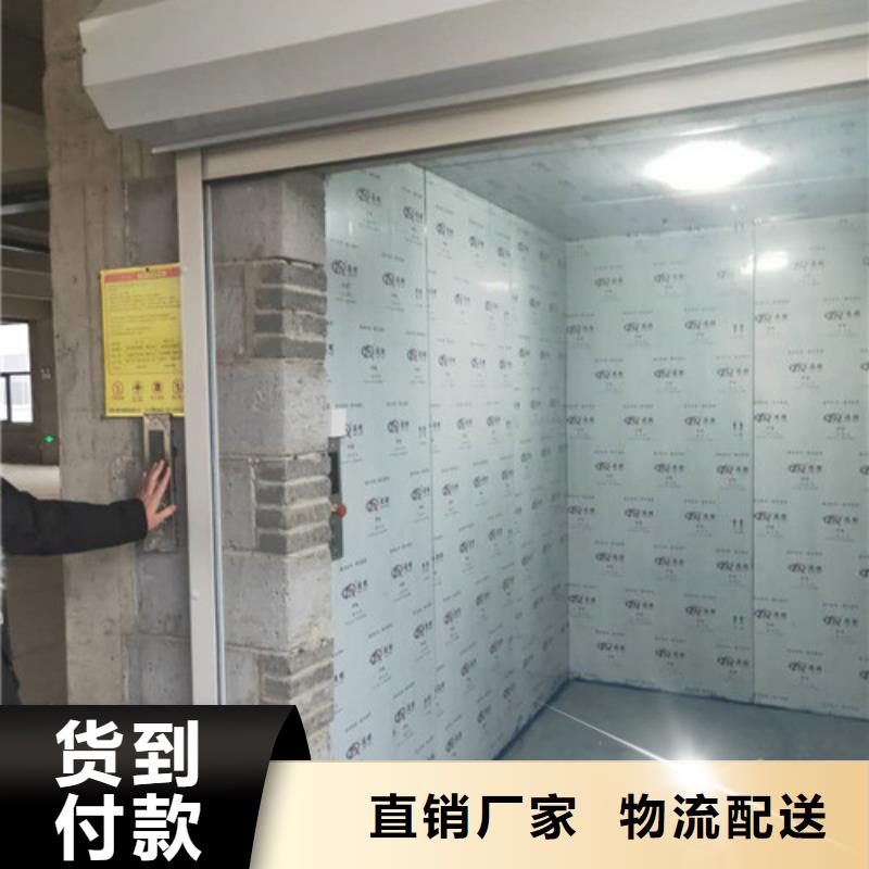 导轨式液压货梯视频-香格里拉|德钦|曲靖|红河|昭通|西双版纳|楚雄|昆明|怒江导轨式液压货梯源厂定制-强森美恒机械设备(迪庆市分公司)