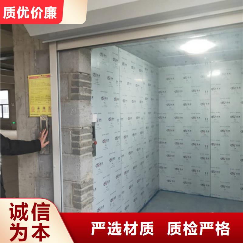工业货用升降机厂家_【导轨式液压升降货梯厂家】细节决定成败|导轨式液压货梯-强森美恒机械设备(迪庆市分公司)