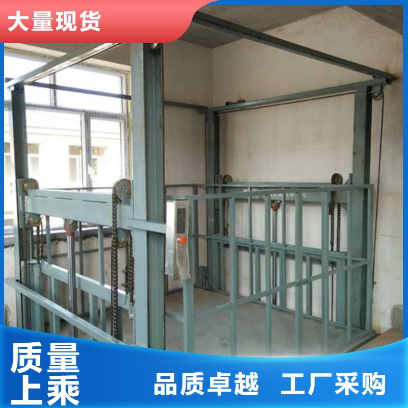 导轨式液压货梯视频-香格里拉|德钦|曲靖|红河|昭通|西双版纳|楚雄|昆明|怒江导轨式液压货梯源厂定制-强森美恒机械设备(迪庆市分公司)
