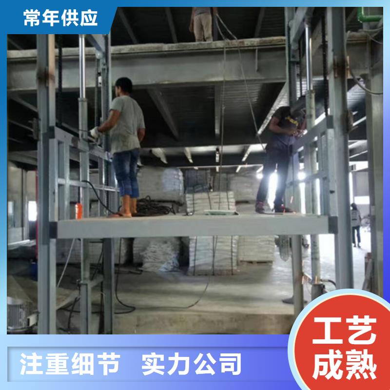 液压升降货梯厂家价格 【导轨式液压升降货梯厂家】厂家质量过硬 强森美恒机械设备(汕尾市分公司)