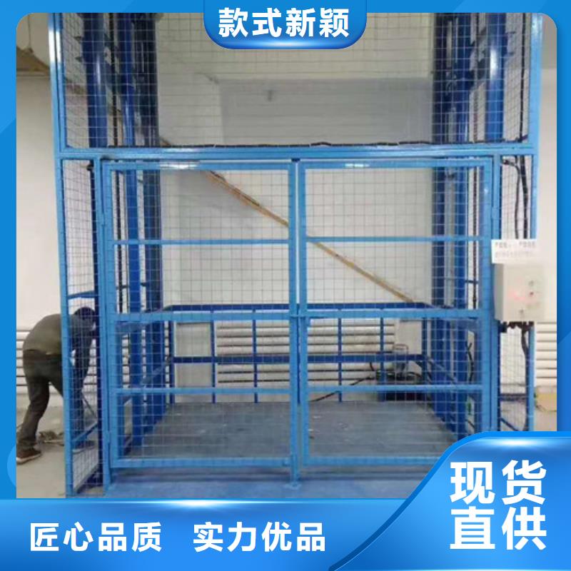 液压升降货梯厂家价格传菜机用心做品质