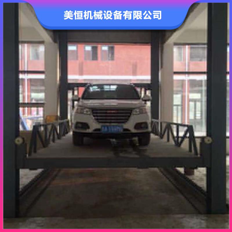 液压升降货梯厂家价格-传菜机厂家真正让利给买家