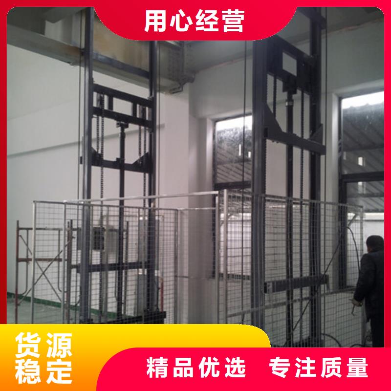 液压升降货梯厂家价格传菜机用心做品质