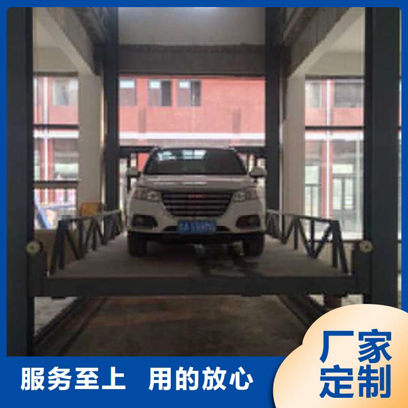 |永新|安福|南昌|赣州|宜春|九江|抚州|景德镇强森美恒导轨链条货梯厂家电话【导轨式液压升降货梯厂家】场报价
