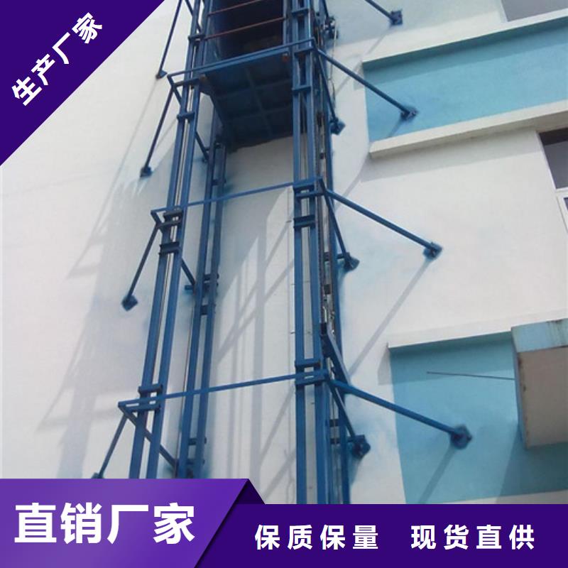 |威远|资中|德阳|攀枝花|资阳|广安强森美恒导轨链条货梯厂家电话-【传菜机厂家】注重细节