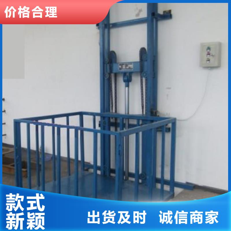 |永新|安福|南昌|赣州|宜春|九江|抚州|景德镇强森美恒导轨链条货梯厂家电话【导轨式液压升降货梯厂家】场报价