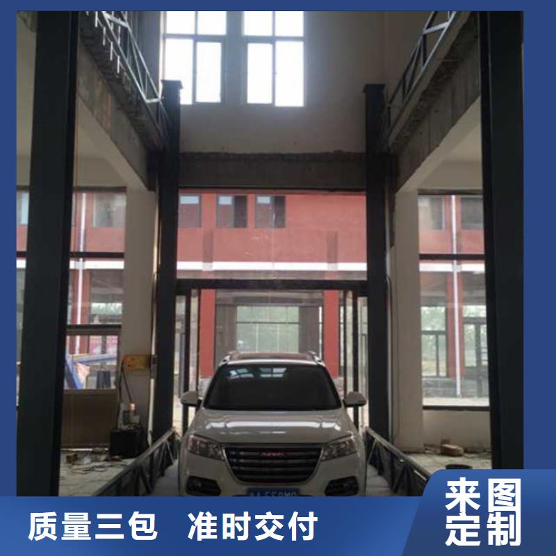 导轨链条货梯厂家电话工业升降机品质保障价格合理