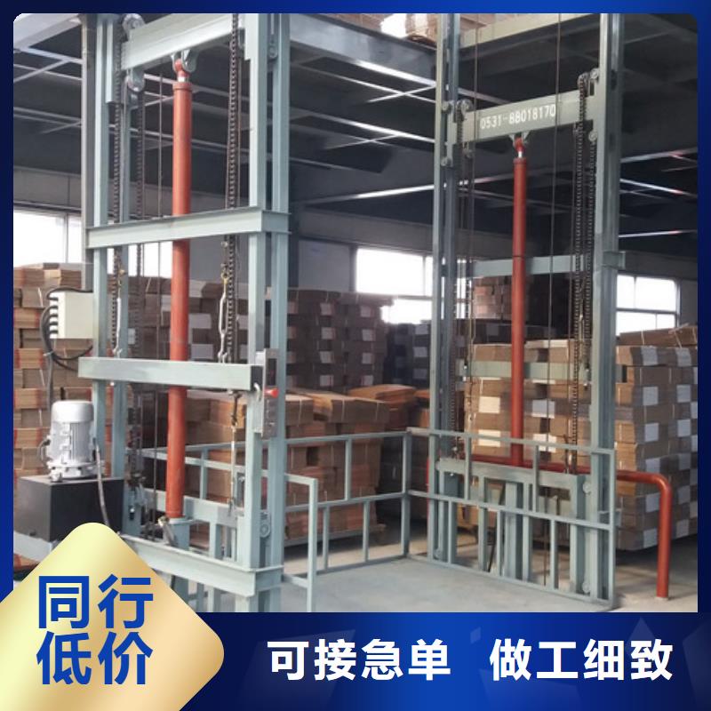 升降机,【导轨式液压货梯】细节展示N年大品牌