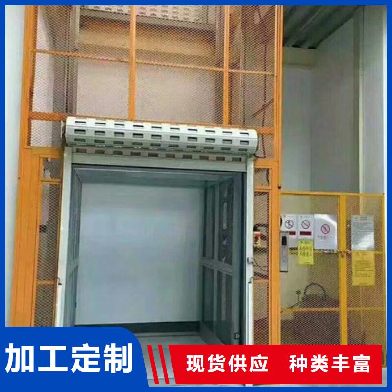 升降机,厂房货梯货品齐全