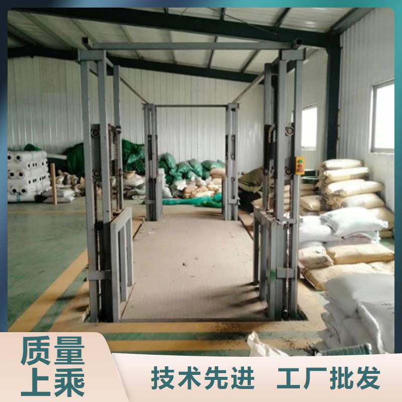 升降机导轨式液压货梯把实惠留给您