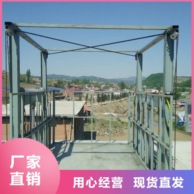 升降机-传菜机用心做好细节