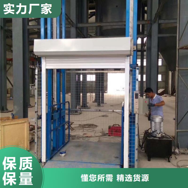 升降机_导轨式液压升降货梯厂家为品质而生产