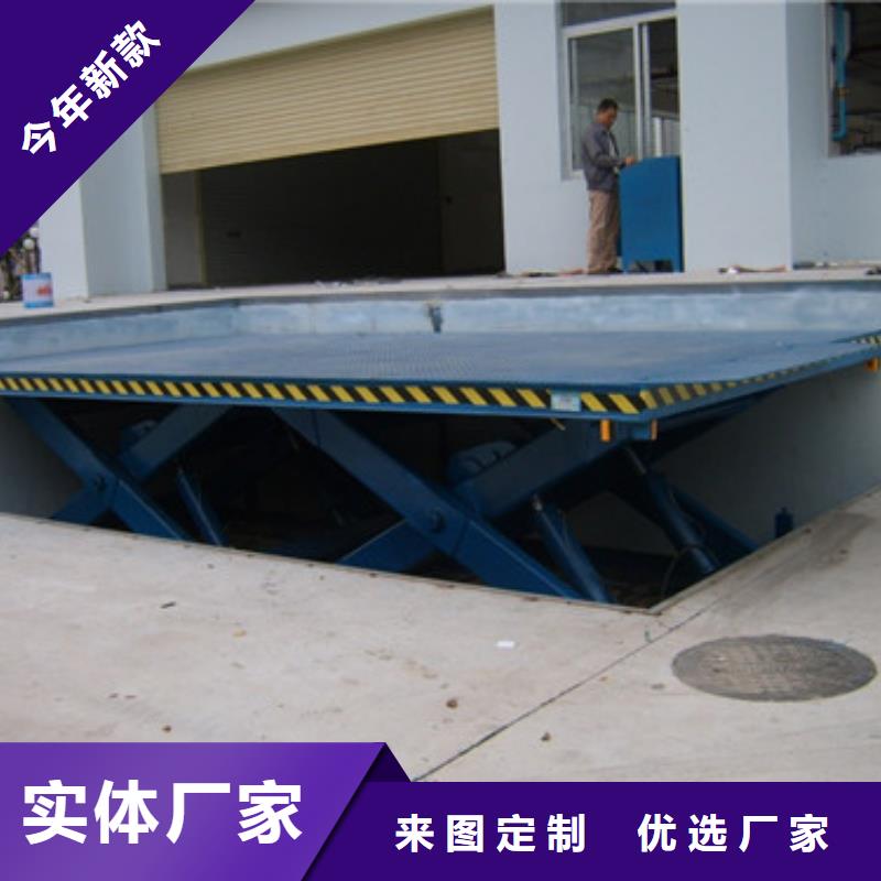 【固定式液压升降平台货梯价格,饭店传菜机厂家精选】