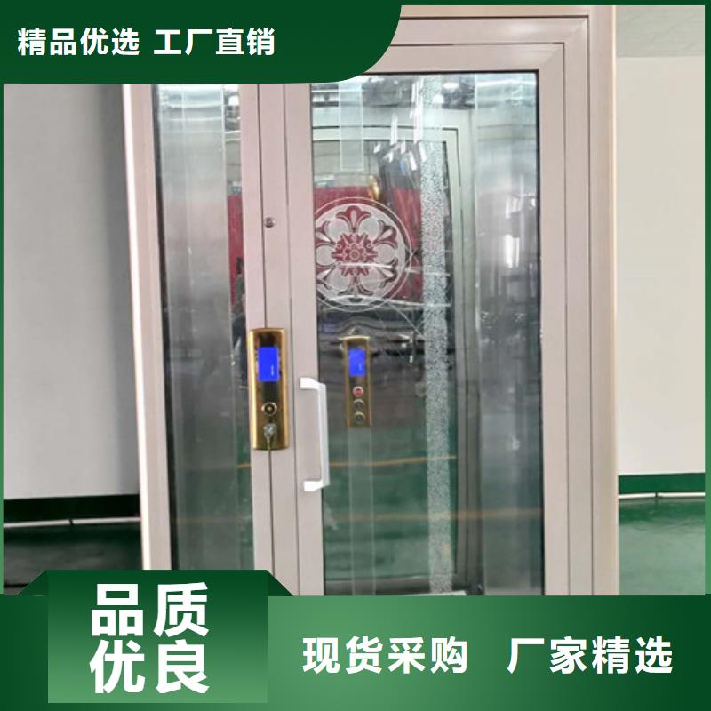 家用别墅电梯厂家,【货梯升降机】质量上乘 强森美恒机械设备(铜川市分公司)