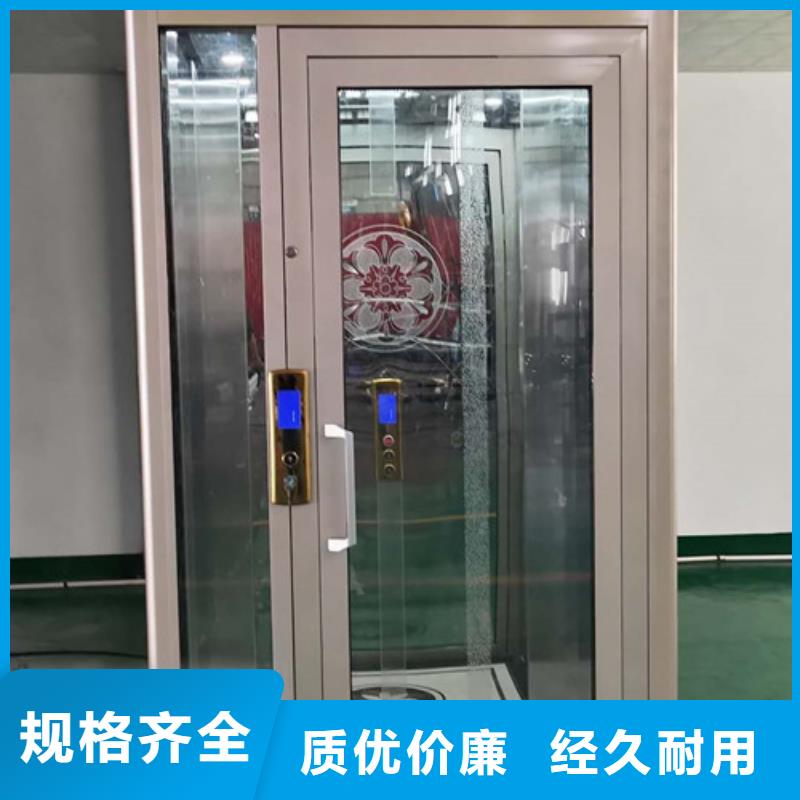 家用别墅电梯厂家,【货梯升降机】质量上乘 强森美恒机械设备(铜川市分公司)