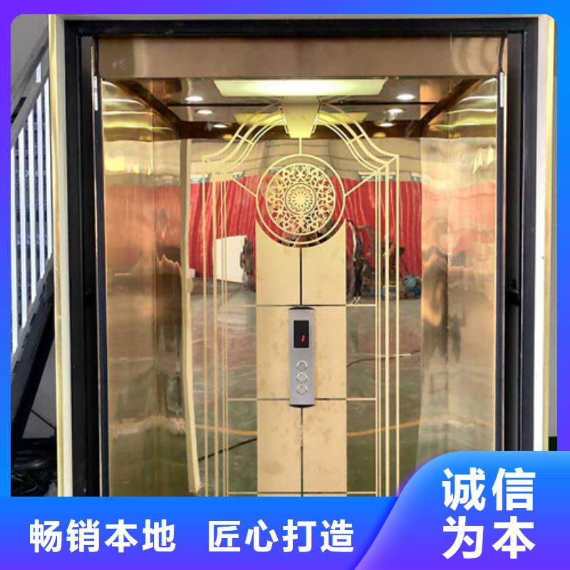 家用别墅电梯厂家,【货梯升降机】质量上乘 强森美恒机械设备(铜川市分公司)