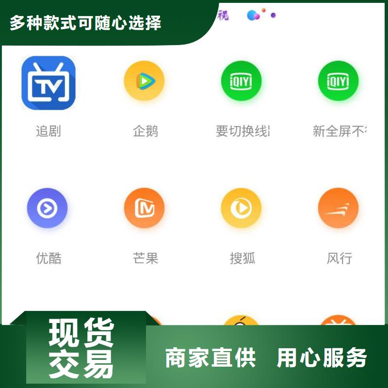 影视会员年卡【导轨式液压货梯】专业品质