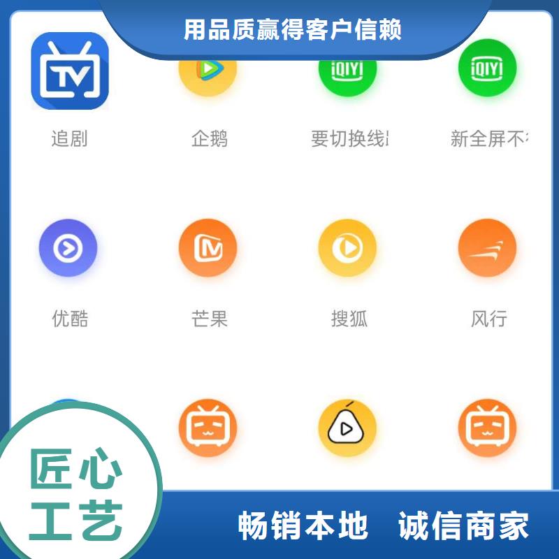 影视会员年卡【导轨式液压货梯】专业品质