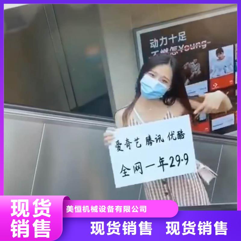 影视会员年卡【导轨式液压货梯】专业品质