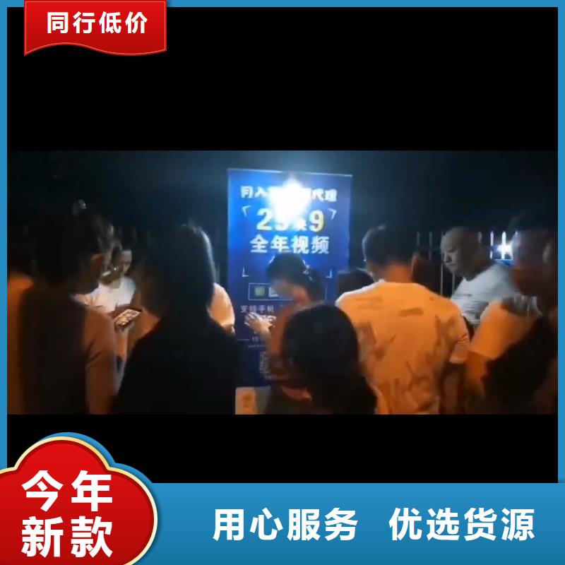 影视会员年卡,自行升降作业平台敢与同行比服务