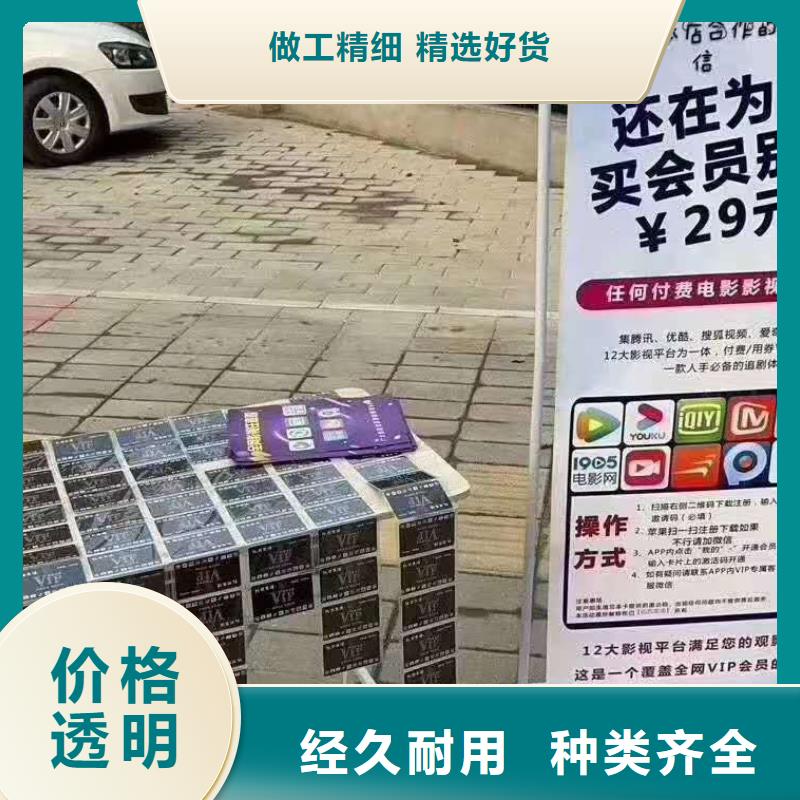 影视会员年卡导轨式液压升降货梯厂家定制不额外收费