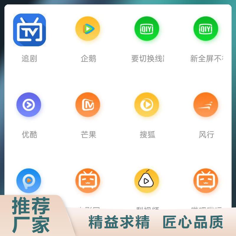 【 影视会员年卡导轨式液压升降货梯厂家一对一为您服务】强森美恒导轨式液压货梯