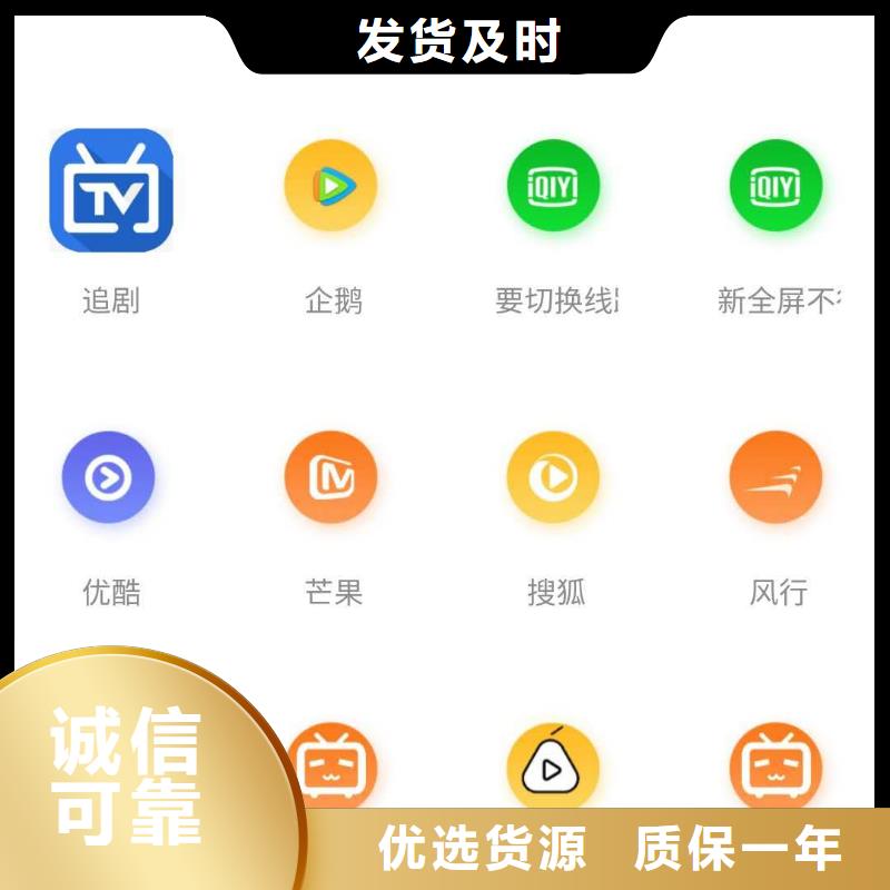 【 影视会员年卡导轨式液压升降货梯厂家一对一为您服务】强森美恒导轨式液压货梯