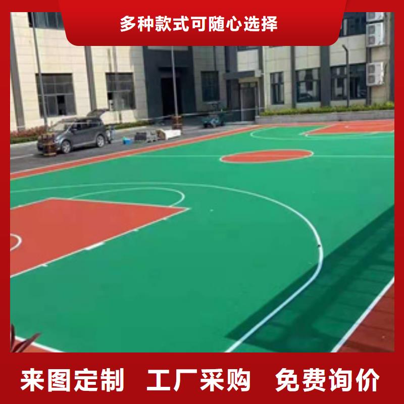 塑胶跑道欢迎订购宁波当地本地厂家