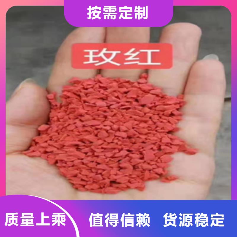 硅PU-橡胶地板每个细节都严格把关