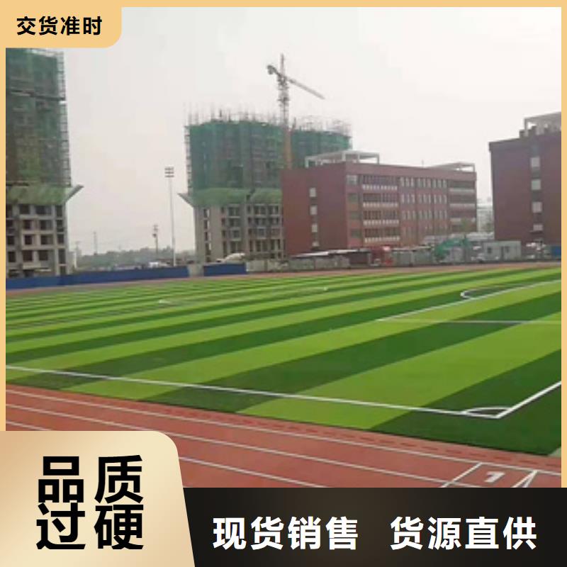 硅PU-【硅pu球场材料施工】价格实惠工厂直供-中清思宇科技(广州市分公司)