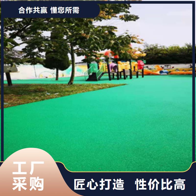 硅PU_橡胶地板用好材做好产品