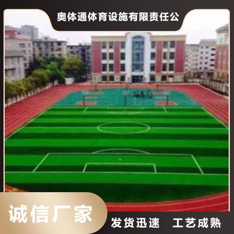 硅PUPVC塑胶地板用心做品质