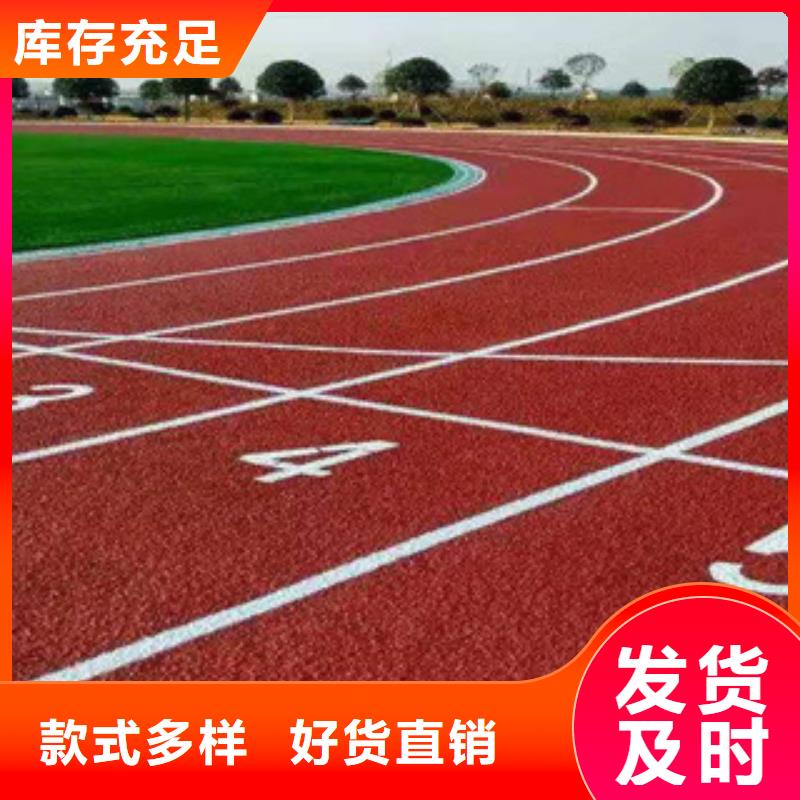 硅PU防静电地板实力大厂家