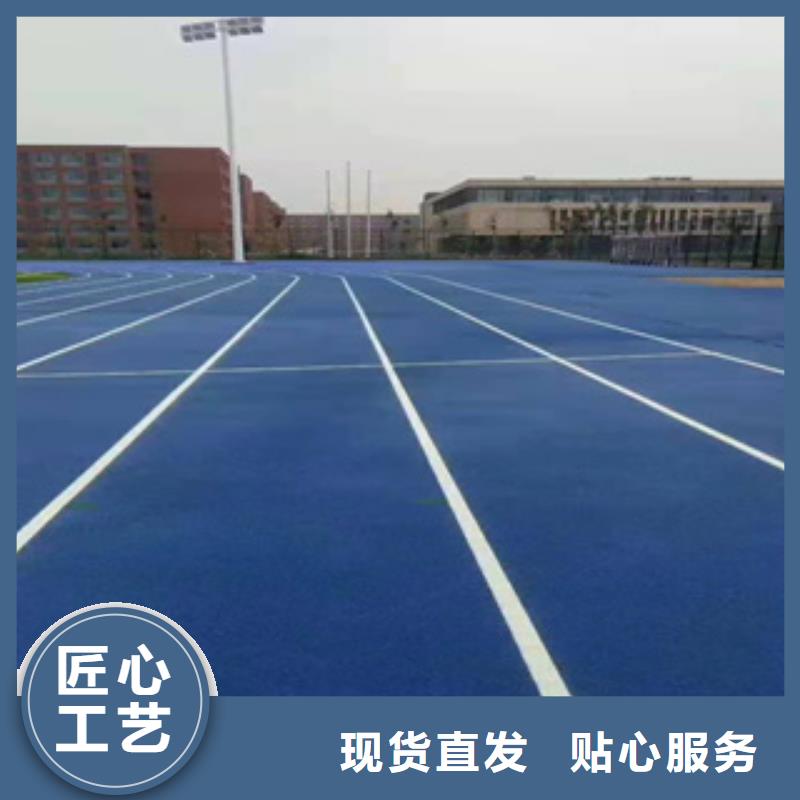 硅PU同质透心地材售后服务完善